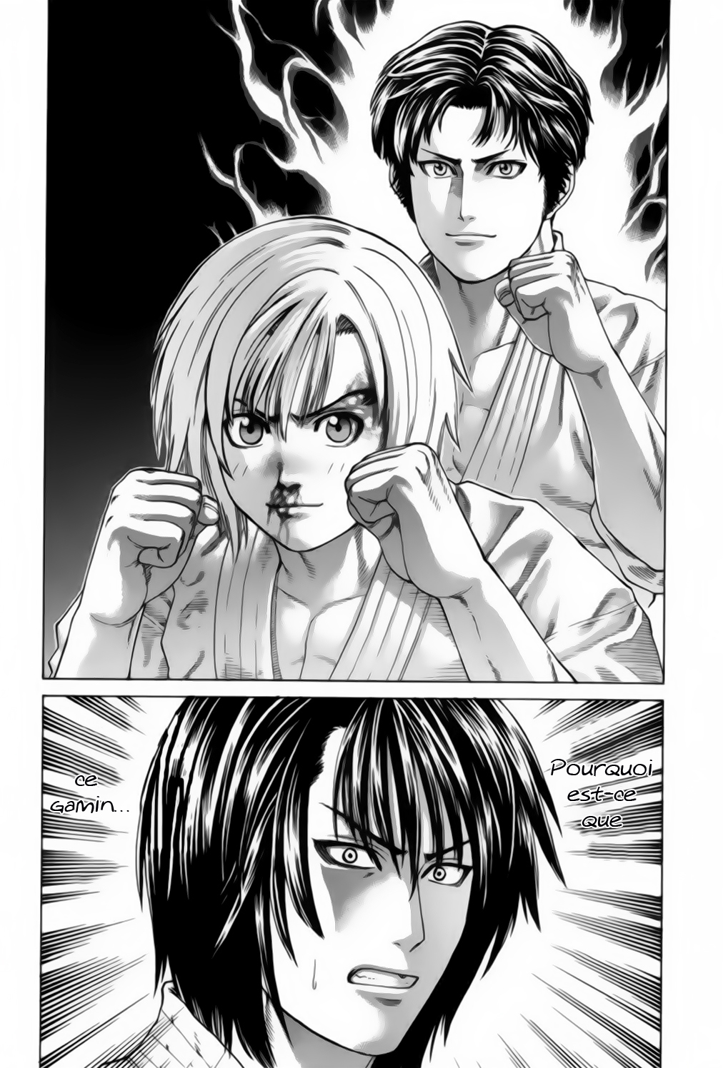 img Karate Shoukoushi Kohinata Minoru 3